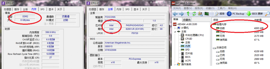 CPUZ-8G-AMD
