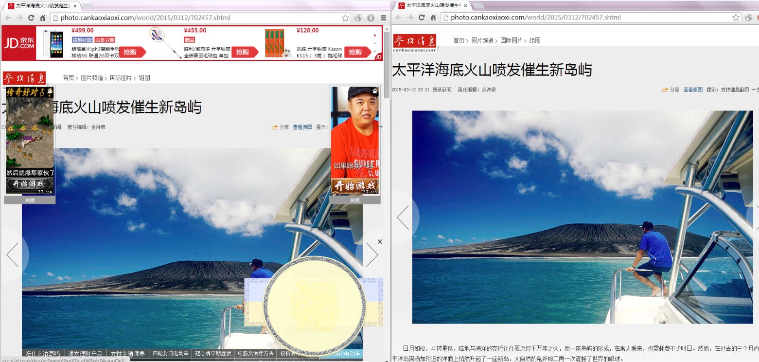 FROYO s Blog FROYO s Blog